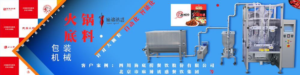 ��偵����Ԅ�(d��ng)���b�C(j��)