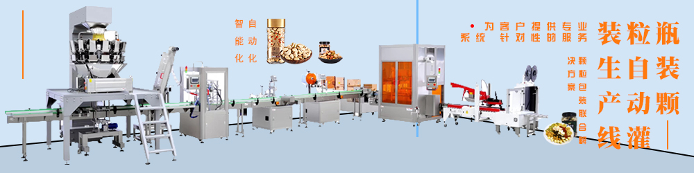 �w���Ԅ�(d��ng)���b���a(ch��n)��