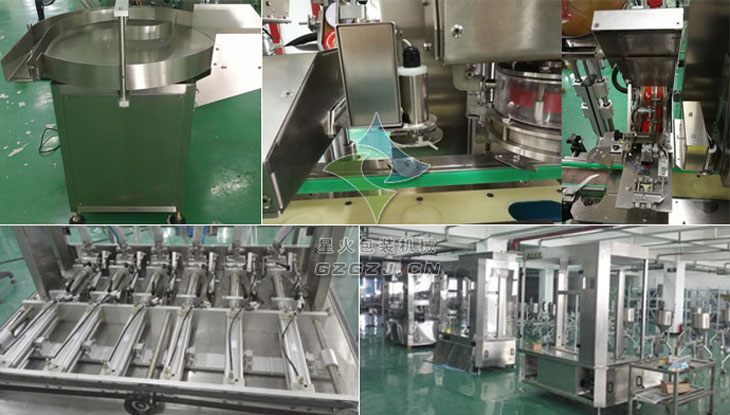 ȫ�Ԅ������u���b������w���a(ch��n)��