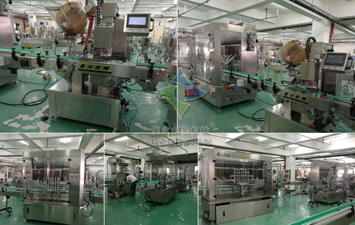 ȫ�Ԅ������u���b������w���a(ch��n)��