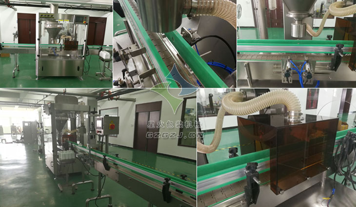 ȫ�Ԅӷ�ĩƿ�b���b���a(ch��n)��