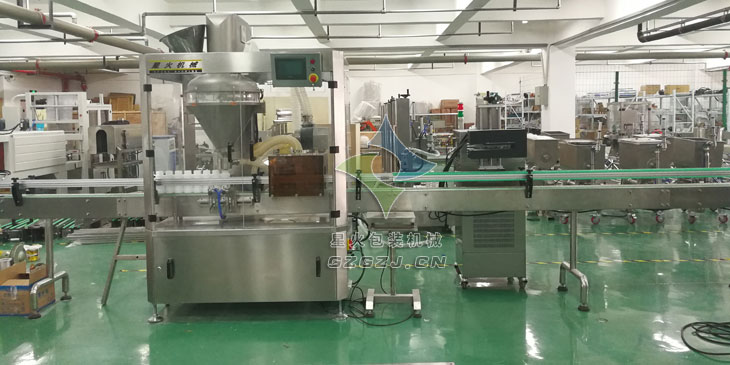 ʳ���}���b���a(ch��n)��