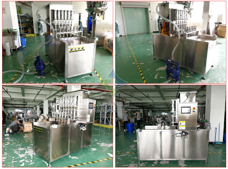 ȫ�Ԅӵ�Һ���b�C