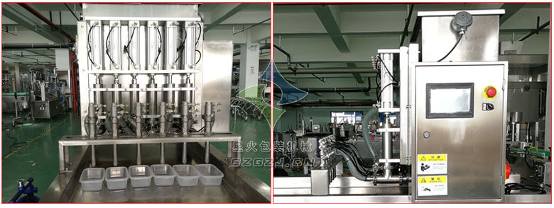 ȫ�Ԅӵ�Һ���b�C