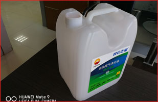 ����β�����Һ