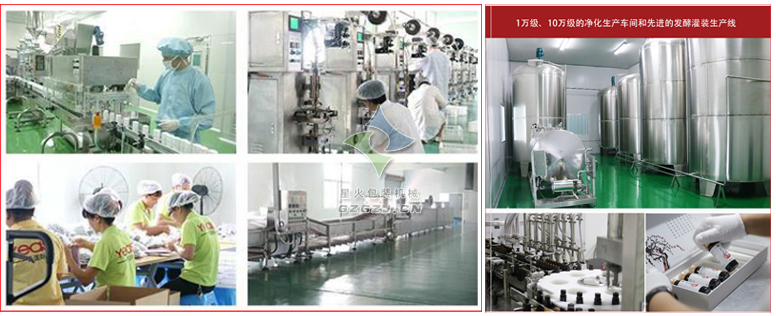 ���ع��b���a(ch��n)��,ȫ�Ԅ�(d��ng)���߽��ع��b��ˮ��