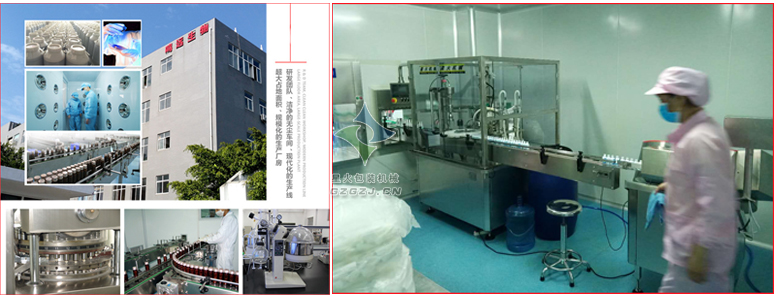 ���ع��b���a(ch��n)��,ȫ�Ԅ�(d��ng)���߽��ع��b��ˮ��