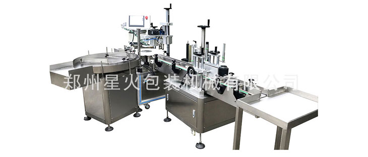 ȫ�ԄӾ��͹��b���a(ch��n)��,�����Ԅӹ��b���w���a(ch��n)��