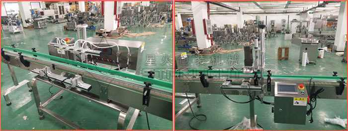 全自動護(hù)理液灌裝生產(chǎn)線,女性護(hù)理液灌裝旋蓋生產(chǎn)線