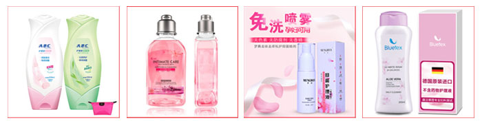 全自動護(hù)理液灌裝生產(chǎn)線,女性護(hù)理液灌裝旋蓋生產(chǎn)線