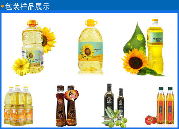 ȫ�Ԅ�(d��ng)ʳ�������a(ch��n)��ˮ��