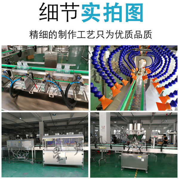 ���״��ͷ����a(ch��n)��