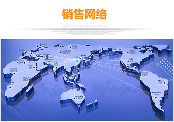 ���״��ͷ����a(ch��n)��