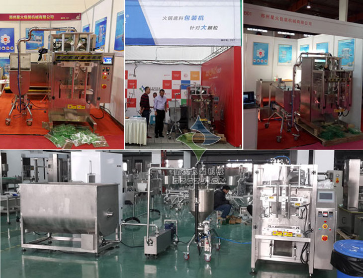 ����ϡ���偵��ϰ��b���a(ch��n)��