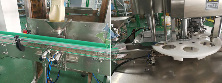 �Ԅӻ��s�Z�w�����b���b���a��