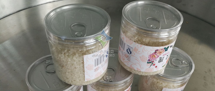 �Ԅӻ��s�Z�w�����b���b���a��