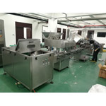 ƿ�bƬ���z�ҹ��b���a(ch��n)��