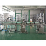 �p�^�u�Ϲ��b���a(ch��n)��