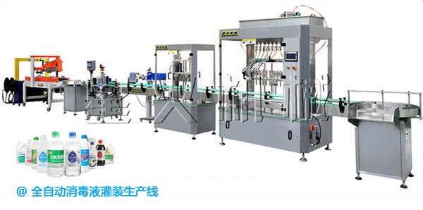 84消毒液灌裝機(jī)|全自動(dòng)84消毒液灌裝生產(chǎn)線|84消毒液灌裝機(jī)廠家