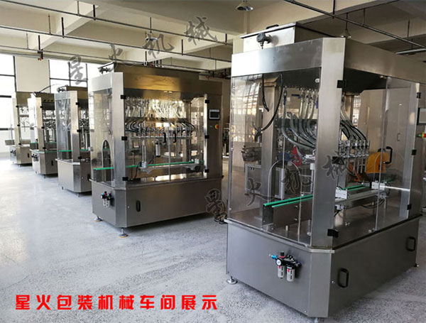 84消毒液灌裝機(jī)|全自動(dòng)84消毒液灌裝生產(chǎn)線|84消毒液灌裝機(jī)廠家