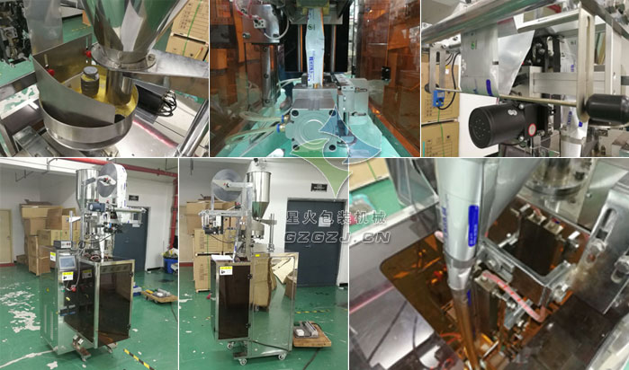 �A�Ǵ��ԄӰ��b�C