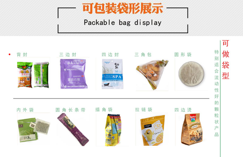 �������ۄ����b�C(j��),ȫ�Ԅӳ��������b�C(j��)