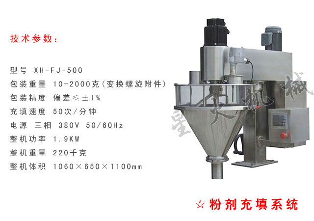 �ۄ�����ϵ�y(t��ng)