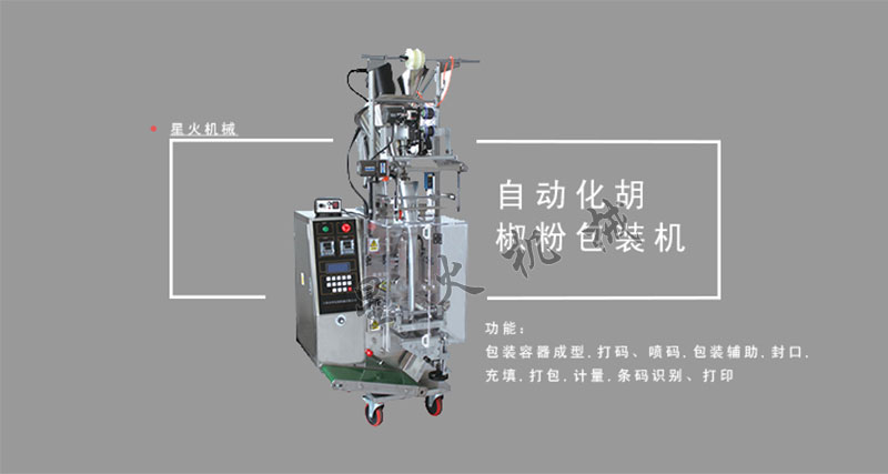 �������ԄӰ��b�C(j��),ȫ�ԄӺ����۰��b�C(j��)