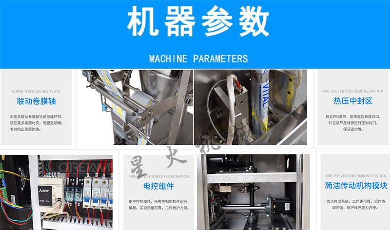 �������ԄӰ��b�C(j��),ȫ�ԄӺ����۰��b�C(j��)