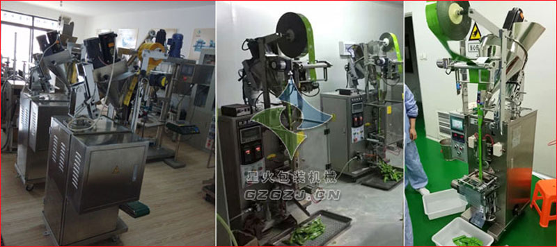 ���ذ��b�C(j��),ȫ�Ԅ�(d��ng)���ط۰��b�C(j��)