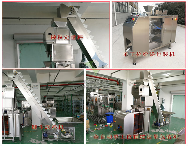 ȫ�Ԅ��w���������b�C,�ι�λ�w���������b�C