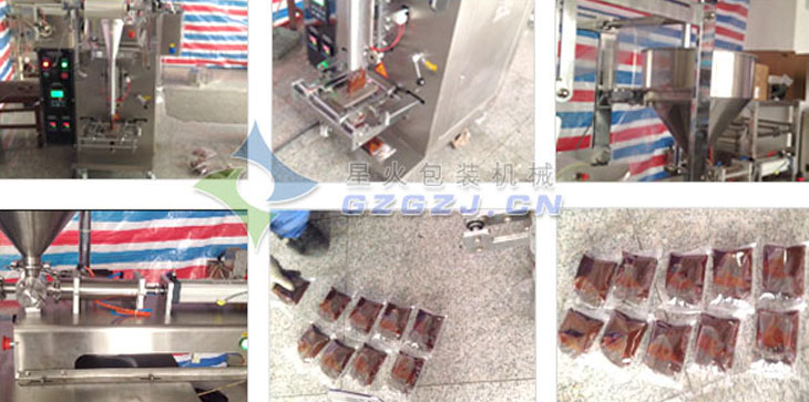 ȫ�Ԅ�(d��ng)�u�w���b�C(j��),�����Ͱ��b�C(j��)