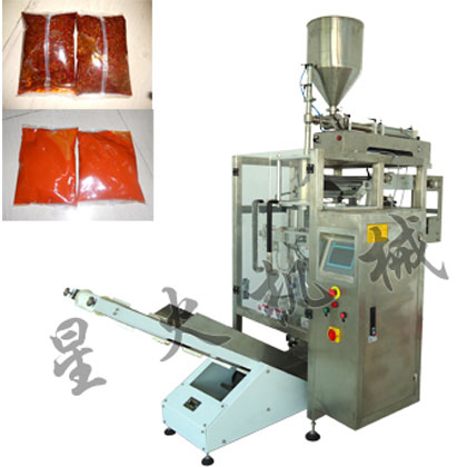 ��ʽȫ�Ԅ�(d��ng)�u�ϰ��b�C(j��)