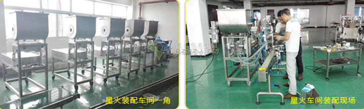 �p�^�Pʽ����ֱ���u�Ϲ��b�C