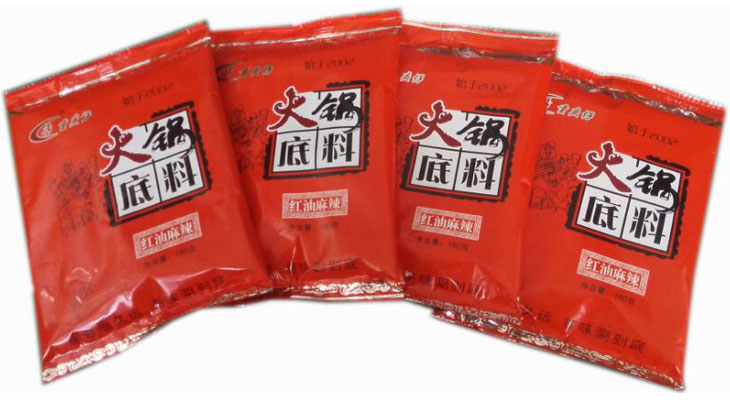 骨頭濃湯火鍋底料自動包裝機