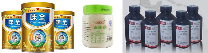 ���^�ۄ����b�C(j��)