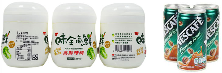 �p�^�ۄ����b�C(j��)