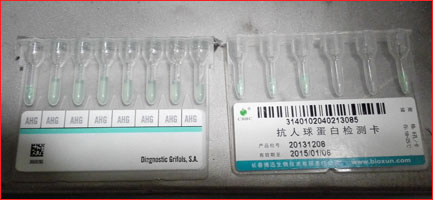 �����򵰰יz�y(c��)��