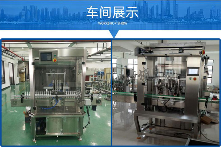 �r�u�Ԅ�(d��ng)���b�C(j��),ȫ�Ԅ�(d��ng)�r�u���b�C(j��)