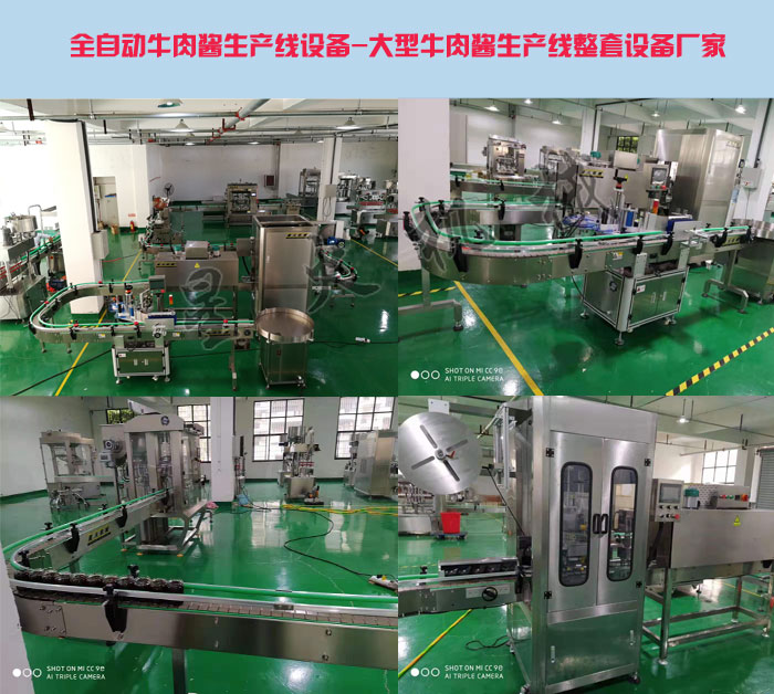 ȫ�Ԅ�(d��ng)ţ���u���a(ch��n)���O(sh��)��,����ţ���u���a(ch��n)�������O(sh��)��S��