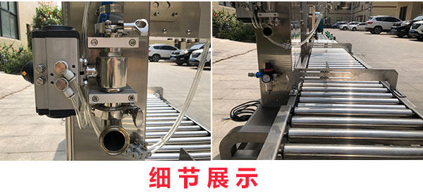 ʳ���ͷQ�ع��b�C(j��)