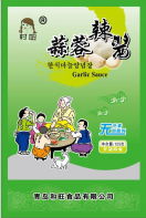 �����u�w���b�C