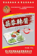 �����u�w���b�C