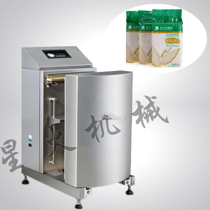 ��ʽ������հ��b�C(j��)