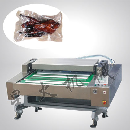 �B�m(x��)ʽʳƷ��հ��b�C(j��)