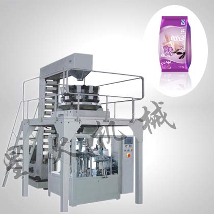 �w��ȫ�Ԅ�ʳƷ���b�C