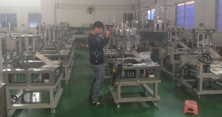 ��ʳƷ���b�C(j��)