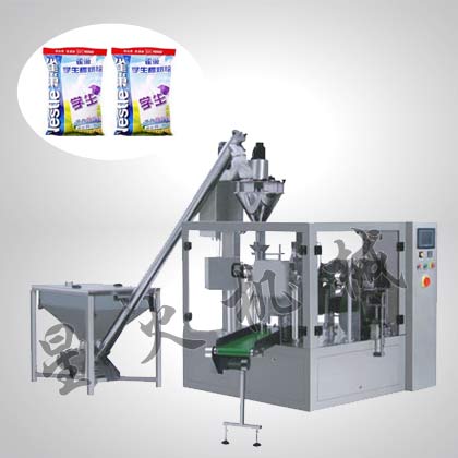 �ۄ�ȫ�Ԅ�ʳƷ���b�C