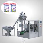 �ۄ�ȫ�Ԅ�ʳƷ���b�C