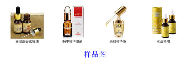 �ι��\��ԇ�����b�C(j��)